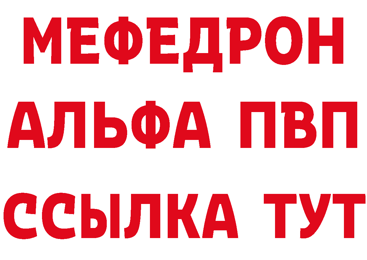 БУТИРАТ оксана вход площадка blacksprut Барыш